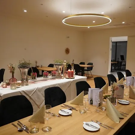 Gaestehaus Kiebel 招待所 鲁斯尼希